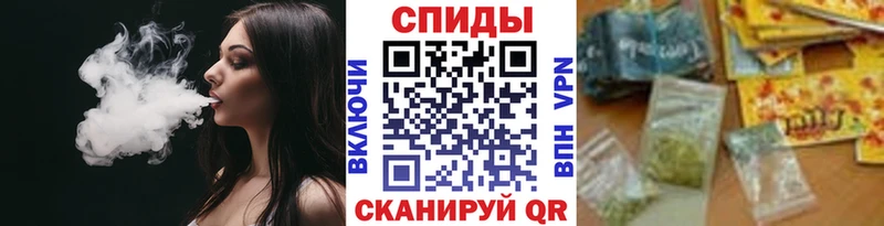 Бутират 1.4BDO  Купить  Моршанск 