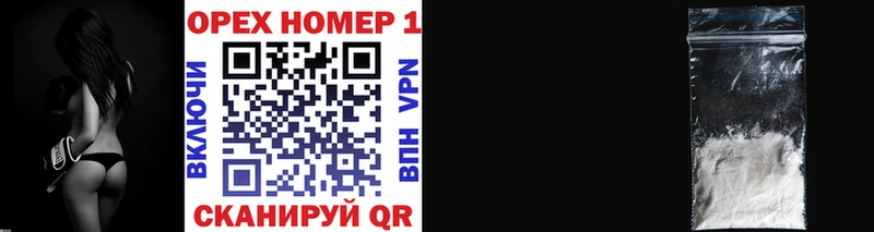 COCAIN 99%  Купить где  Моршанск 