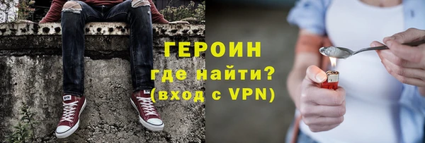 марихуана Верхнеуральск