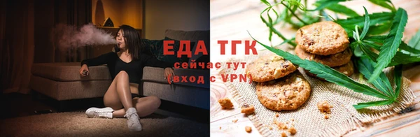 марки lsd Волосово