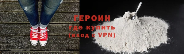 кокаин колумбия Верхний Тагил