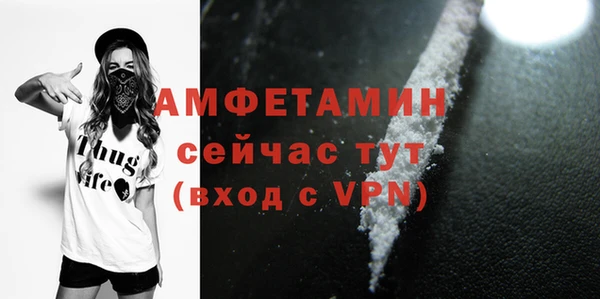 марки lsd Верея