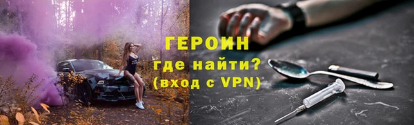 кокаин колумбия Верхний Тагил
