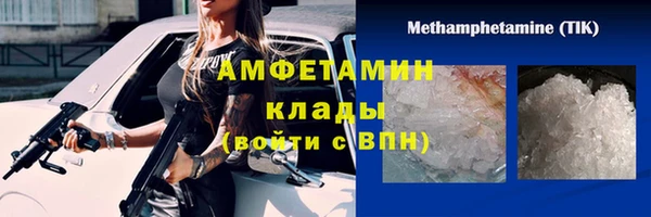 кокаин колумбия Верхний Тагил