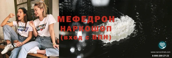 кокаин колумбия Верхний Тагил