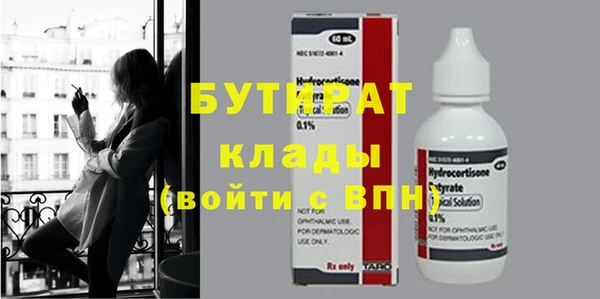 марки lsd Волосово