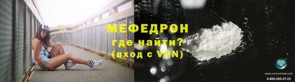 марки lsd Верея