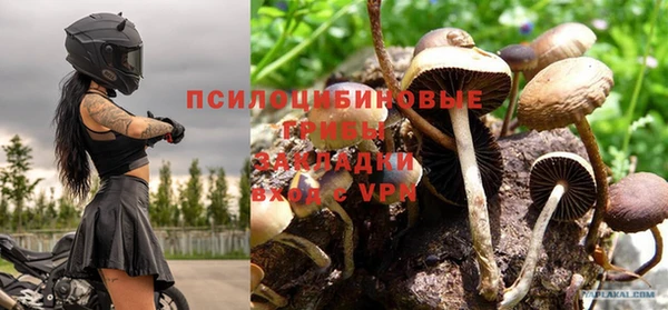 кокаин колумбия Верхний Тагил
