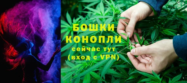 марихуана Верхнеуральск