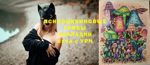 марки lsd Волосово