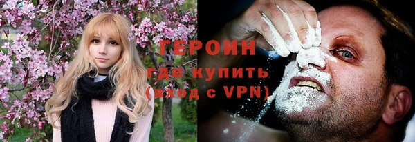 марки lsd Волосово