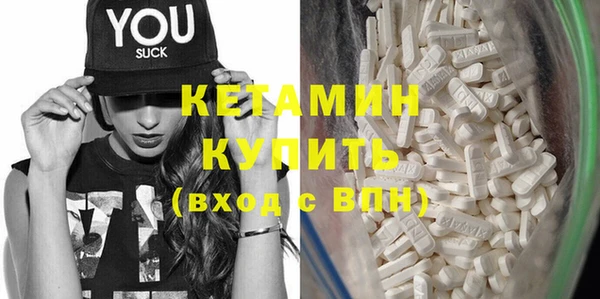 кокаин колумбия Верхний Тагил