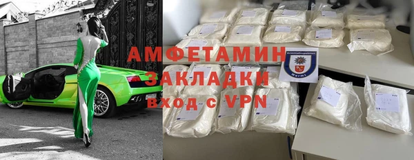 кокаин колумбия Верхний Тагил