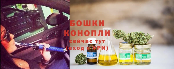 кокаин колумбия Верхний Тагил