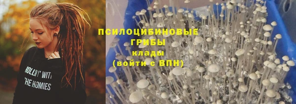 кокаин колумбия Верхний Тагил