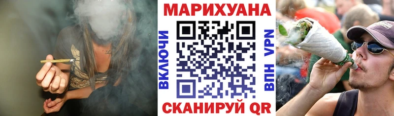 Канабис Bruce Banner Моршанск